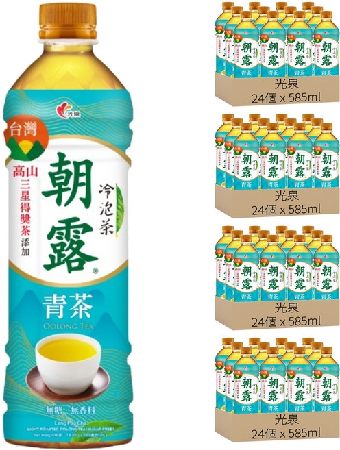 光泉 冷泡茶 朝露青茶, 96個, 585ml