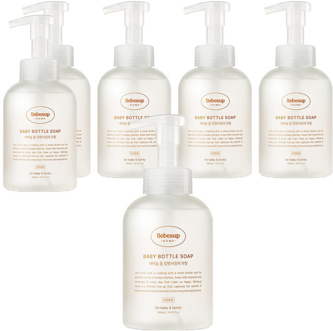 베베숲 유아용 홈 거품형 젖병 세정제 무향, 500ml, 6개