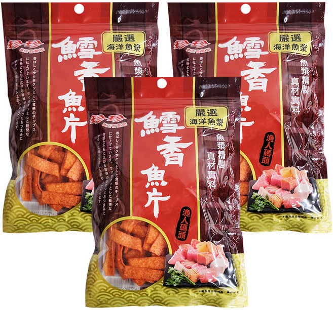 珍珍 鱈香魚片, 80g, 3包