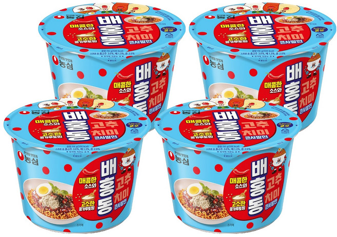 배홍동 큰사발면 116g, 4개