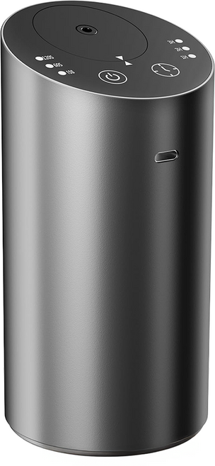 AUBE DE L'AMOUR 黎明之愛 精油霧化擴香機 135 x 67mm 380g, SZ202001-007, 鐵灰色