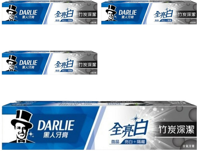 DARLIE 好來 全亮白牙膏 竹炭深潔, 140g, 4條