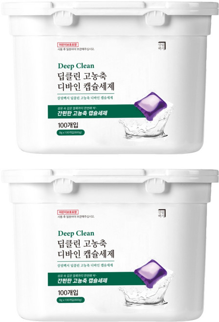 살림백서 딥클린 고농축 디바인 캡슐세제 라벤더향, 100개입, 2개