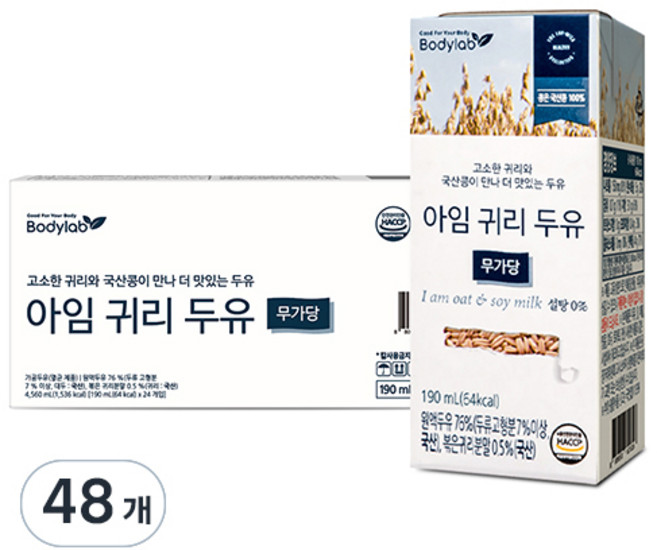 바디랩 아임 귀리 두유 무가당, 190ml, 48개