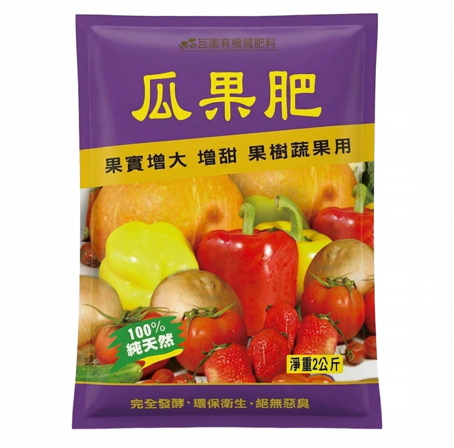 翠筠 巨園瓜果肥, 1包, 2kg