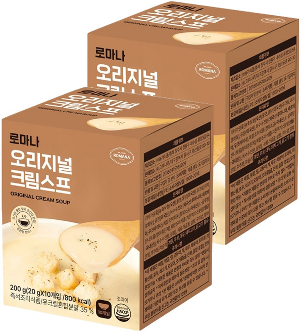 로마나 오리지널 크림 스프 10p, 2개, 200g