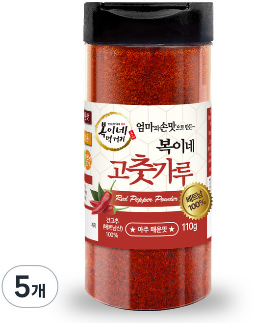 복이네먹거리 베트남고춧가루 김치 찜용, 110g, 5개