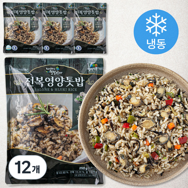 바다는다웰빙이다 전복 영양톳밥 (냉동), 250g, 12개