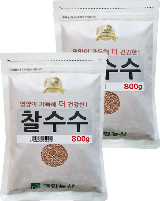 대한농산 찰수수 잡곡, 800g, 2개