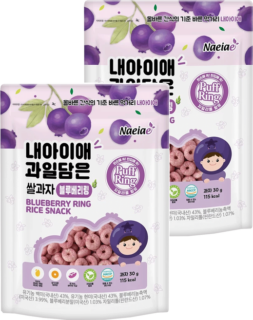 Naeiae 幼兒米圈圈, 藍莓, 30g, 2包