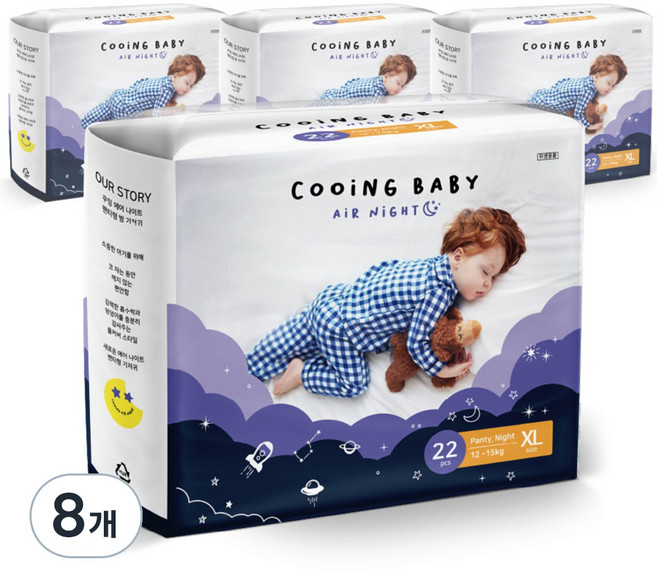 Cooing 쿠잉 아동용 에어나이트 풀잠 팬티, 특대형(XL), 176매