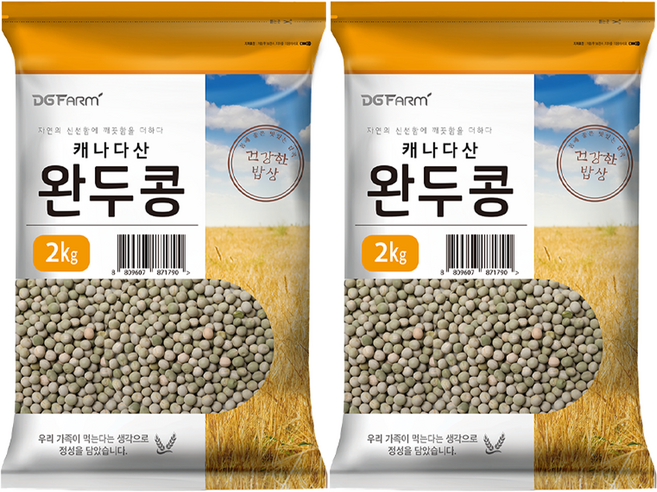 대구농산 완두콩, 2kg, 2개