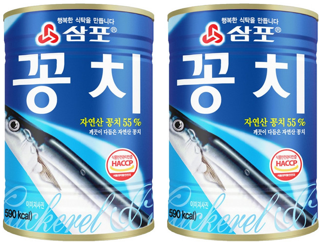 삼포 깨끗이 다듬은 꽁치, 400g, 2개