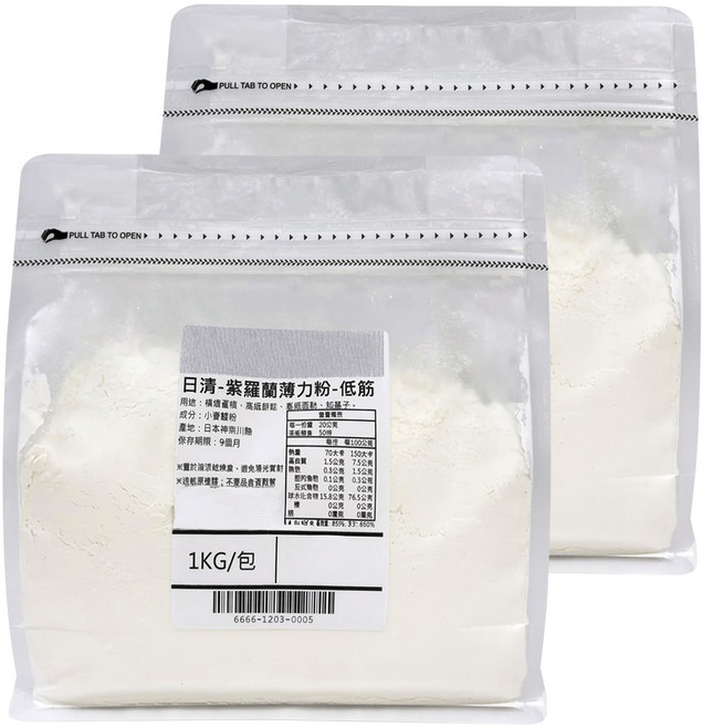 日清 紫羅蘭薄力粉低筋麵粉, 1kg, 2包