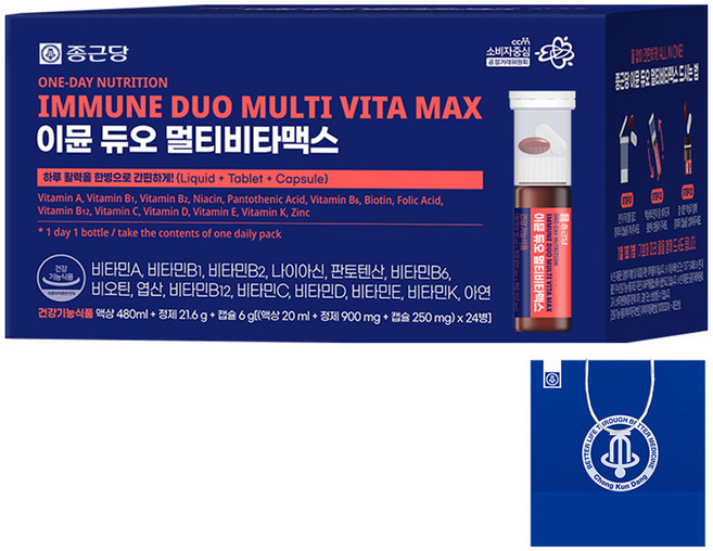 종근당 이뮨 듀오 멀티비타맥스 + 쇼핑백, 24회분, 1개