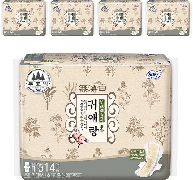 쏘피 귀애랑 생리대 날개형, 대형, 14개입, 5개