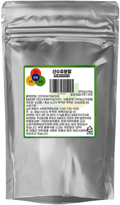 자연한재 산수유 분말, 1개, 300g