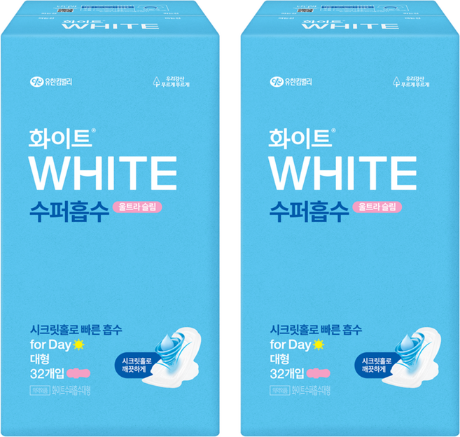화이트 수퍼흡수 울트라슬림 생리대 날개형, 대형, 32개입, 2개