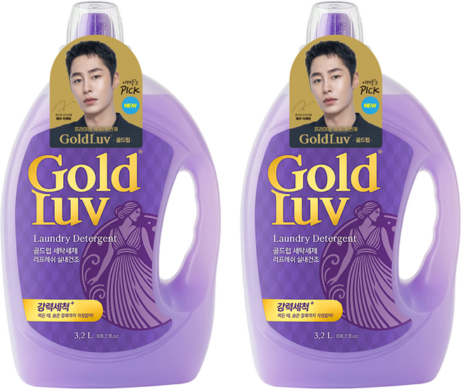 골드럽 세탁세제 리프레쉬 실내건조 본품, 3.2L, 2개