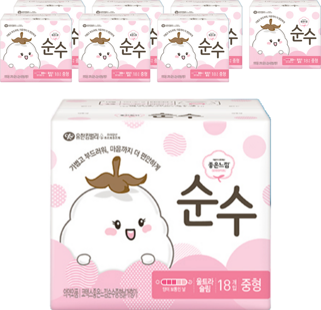좋은느낌 순수 울트라 슬림 생리대 날개형, 중형, 18개입, 8개