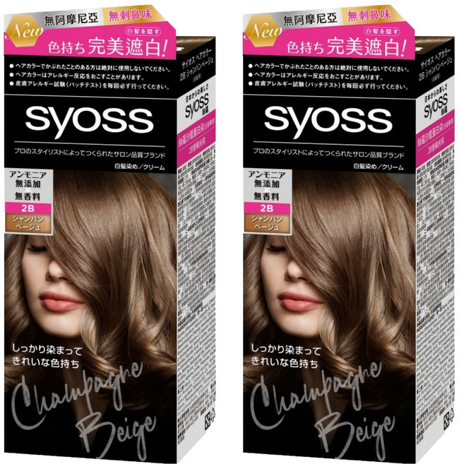 syoss 絲蘊 沙龍蓋白染 白髮專用染髮劑, 2B香檳米棕, 2盒
