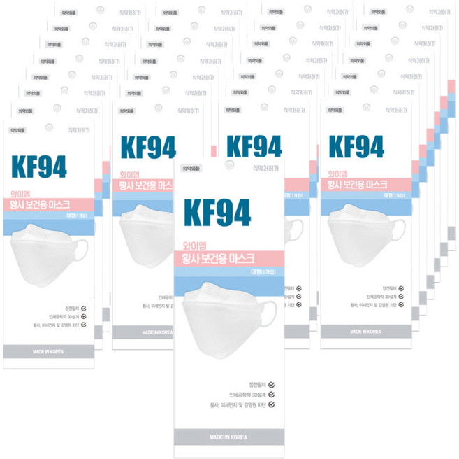 와이엠 황사보건용 마스크 대형 KF94, 1개입, 100개, 화이트