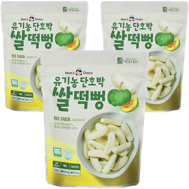 맛있는풍경 유아용 유기농 단호박 쌀떡뻥, 단호박맛, 25g, 3개