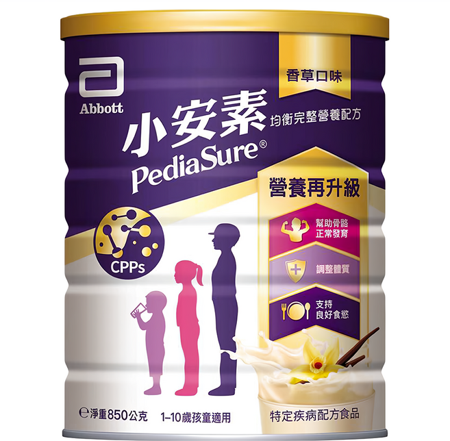 Abbott 亞培 PediaSure 小安素 PEPTIGRO均衡完整營養配方奶粉, 850g, 1罐