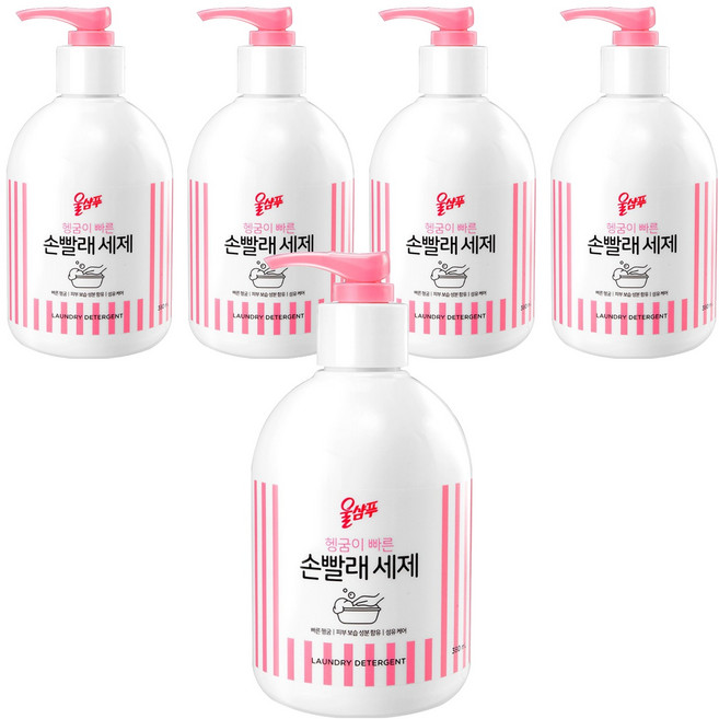 울샴푸 손빨래 세제 용기, 380ml, 5개