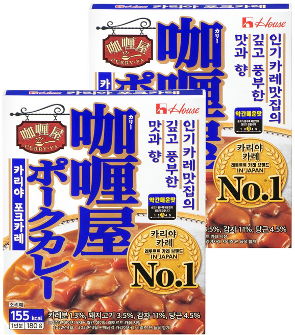 카리야 포크카레 약간 매운맛, 180g, 2개