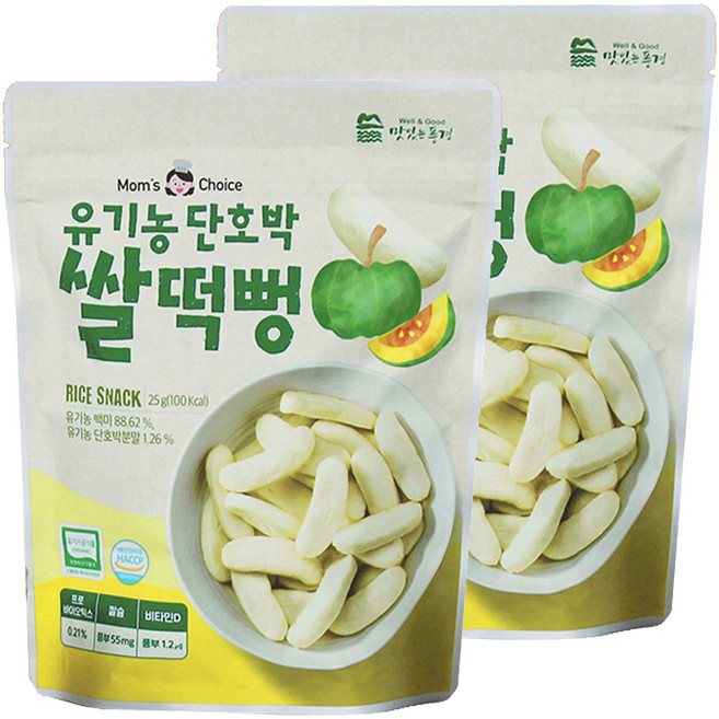 맛있는풍경 유아용 유기농 단호박 쌀떡뻥, 단호박맛, 25g, 2개