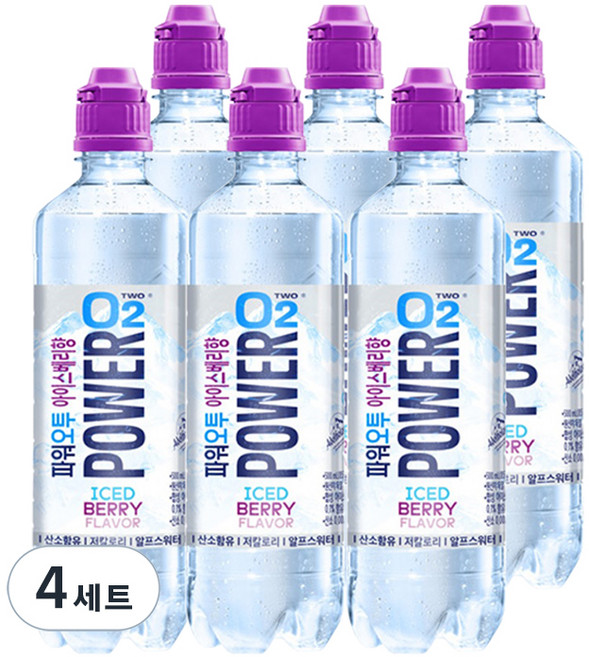 파워오투 아이스베리향, 500ml, 24개