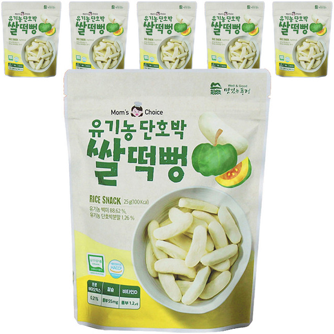맛있는풍경 유아용 유기농 단호박 쌀떡뻥, 단호박맛, 25g, 6개