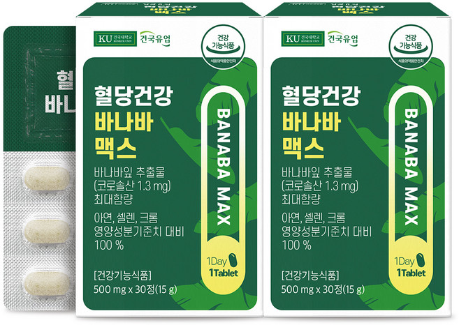 건국유업 혈당건강 바나바 맥스, 2개, 15g