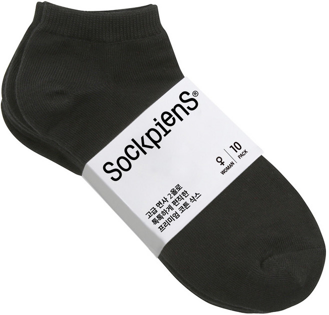 삭피엔스 여성용 프리미엄 무지 발목 양말 10켤레