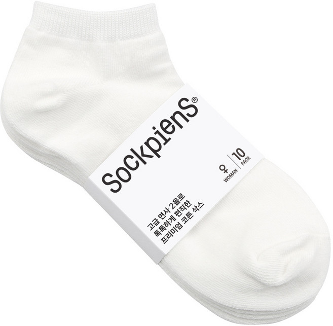 삭피엔스 여성용 프리미엄 무지 발목 양말 10켤레
