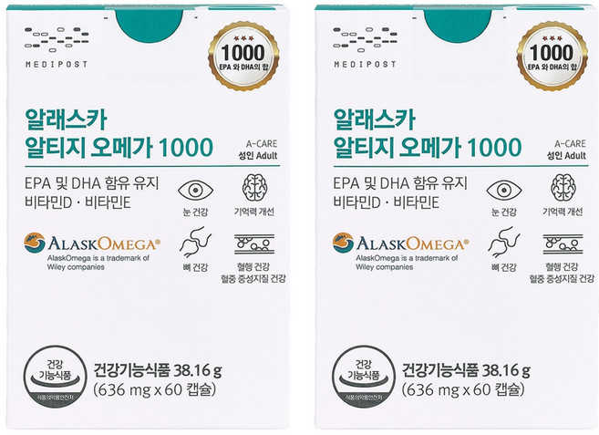 메디포스트 알래스카 알티지 오메가 1000 38.16g, 60정, 2개