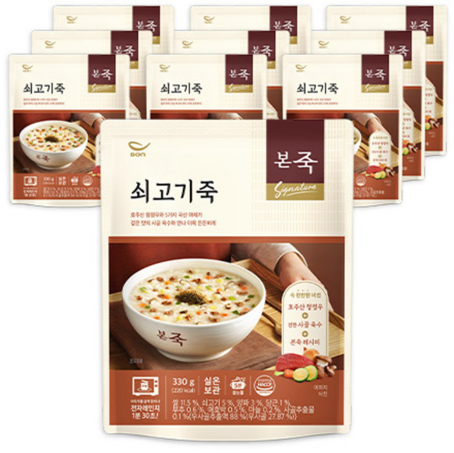 본죽 데워서 바로 먹는 쇠고기죽, 330g, 10개