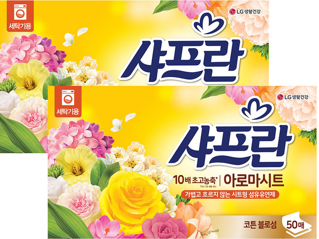 샤프란 아로마 시트 섬유유연제 코튼블러섬 본품, 50개입, 2개