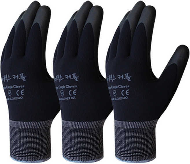 나이텍스 커플 방한용 장갑 L, 블랙, 3세트