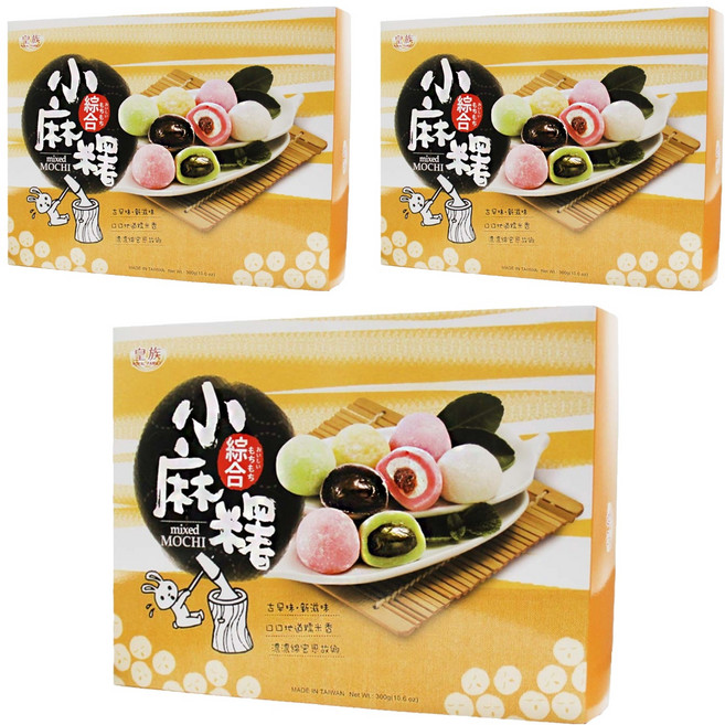 ROYAL FAMILY 皇族 綜合小麻糬, 3個, 300g