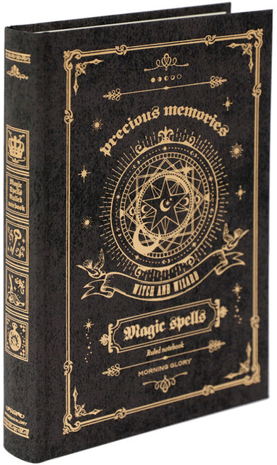 모닝글로리 마법주문서 ver 2 노트 224매, 블랙, 1개