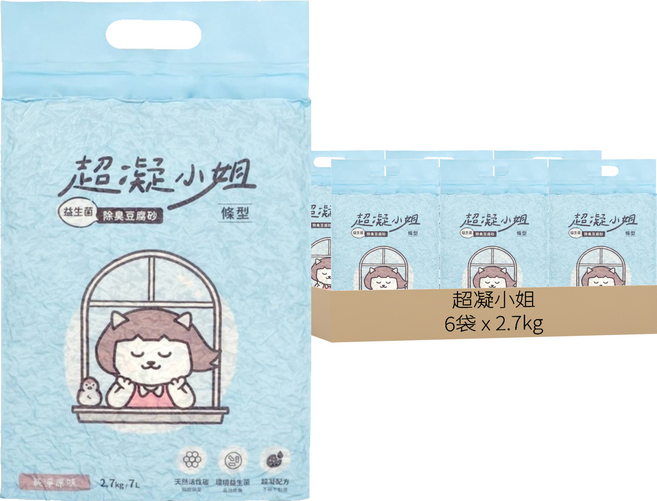 超凝小姐 益生菌除臭豆腐砂, 2.7kg, 6袋, 純淨原味