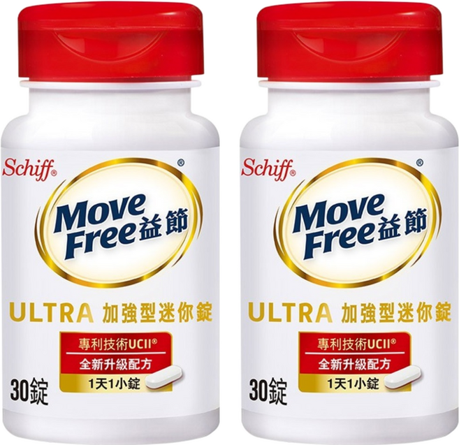 Move Free 益節 加強型迷你錠, 30顆, 2罐