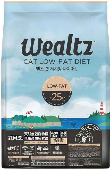 Wealtz 維爾滋 低脂高纖貓食譜 天然無穀寵物糧, 1.2kg, 1袋, 天然無穀