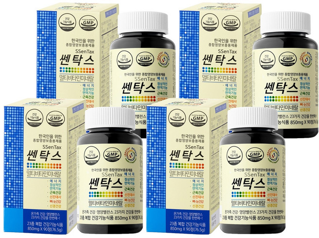 쎈탁스 멀티 비타민 미네랄, 90정, 4개