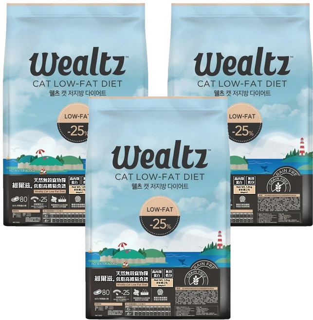 Wealtz 維爾滋 低脂高纖貓食譜 天然無穀寵物糧, 1.2kg, 3袋, 天然無穀