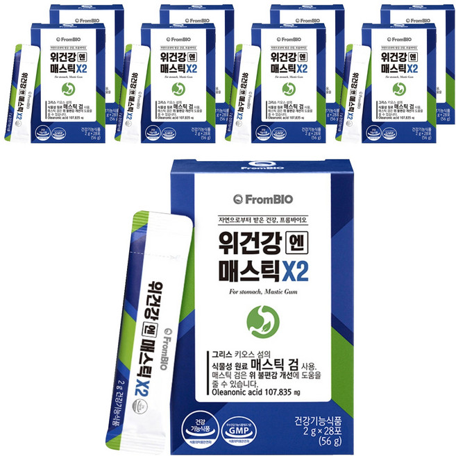 프롬바이오 정품 위건강엔 매스틱X2, 56g, 9개