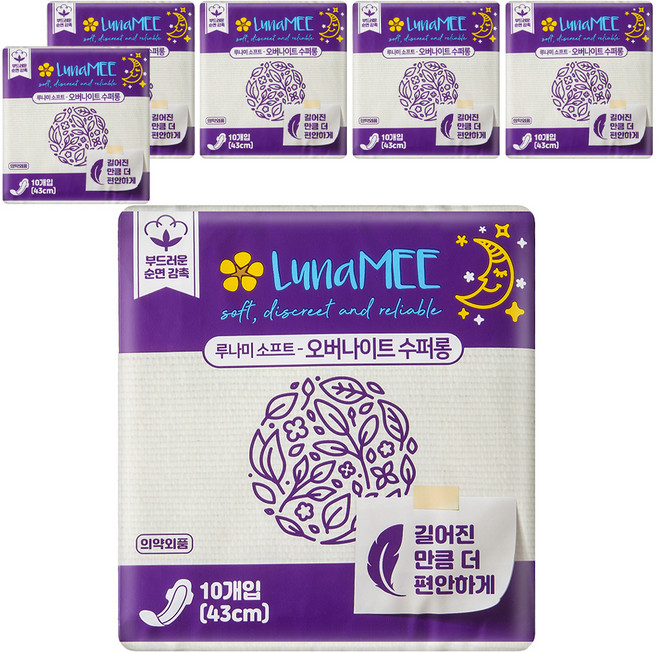 루나미 소프트 국내산 오버나이트 수퍼롱 날개형, 패드형, 10개입, 6개
