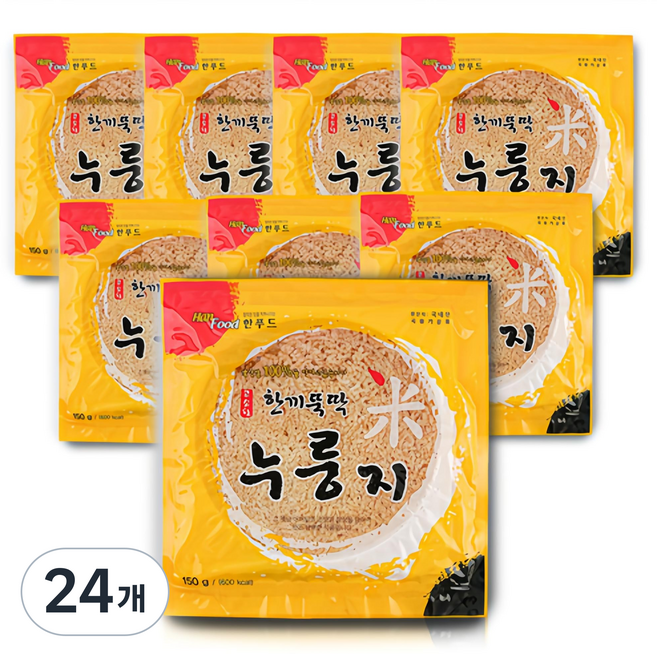 한푸드 고소한 한끼뚝딱 누룽지, 150g, 24개